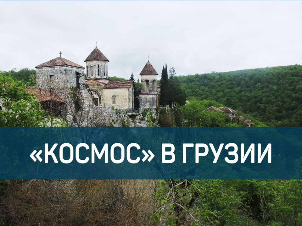 ECSZQgaCI6Y
