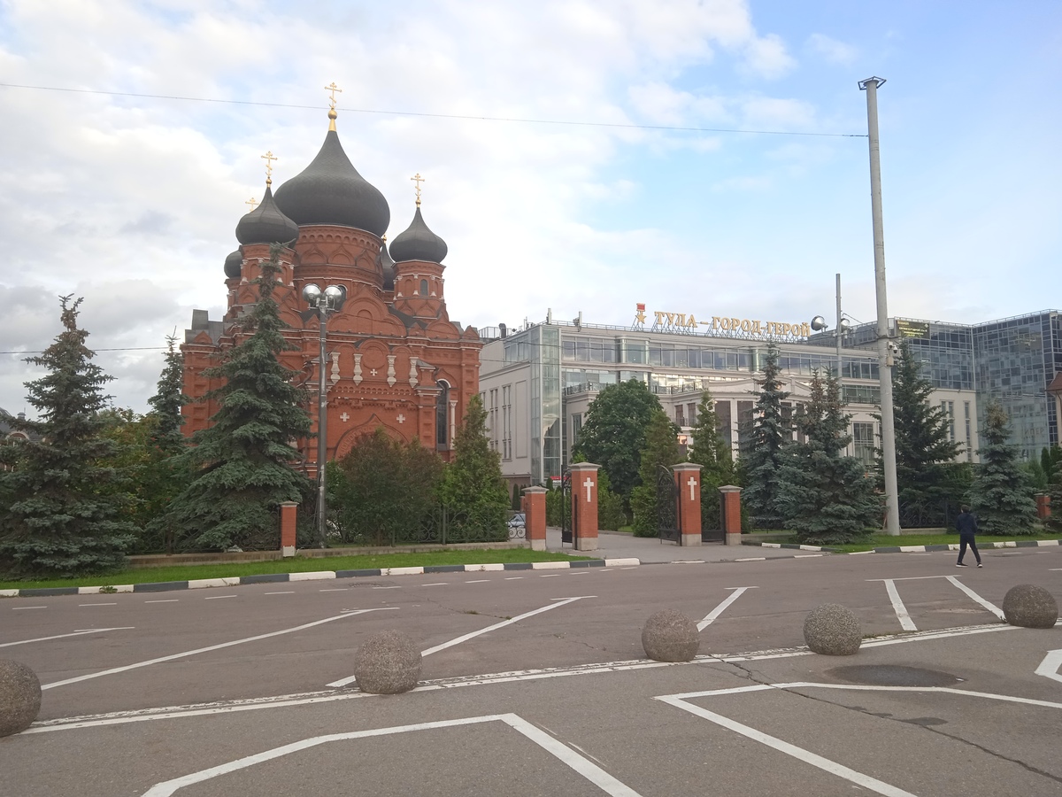 IMG 20230715 190320