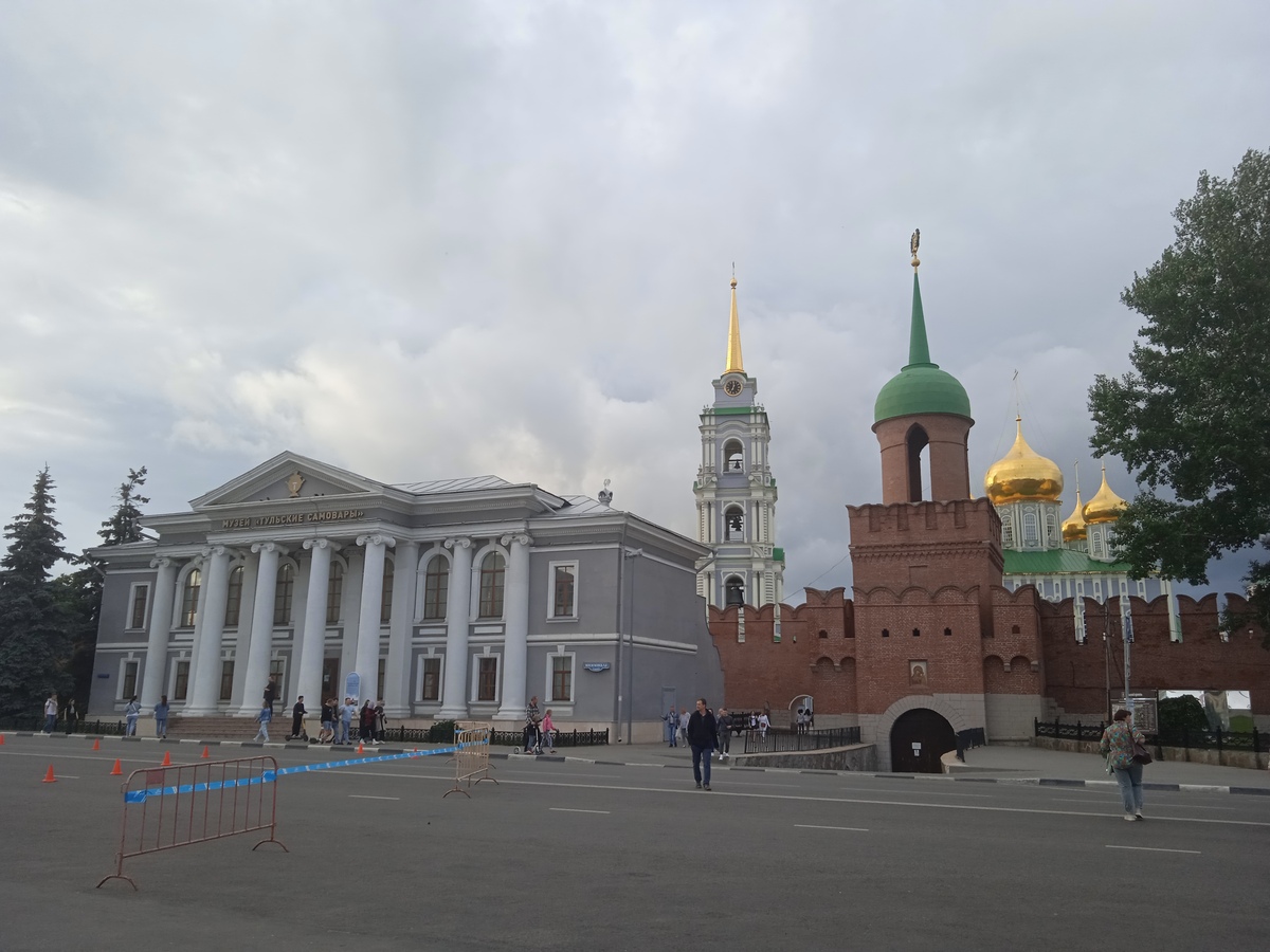 IMG 20230715 190420 1