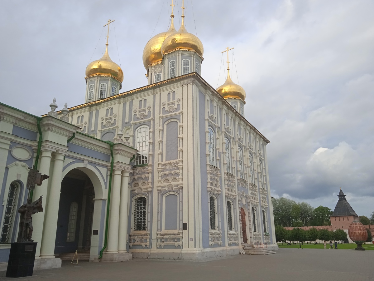 IMG 20230715 190808 1